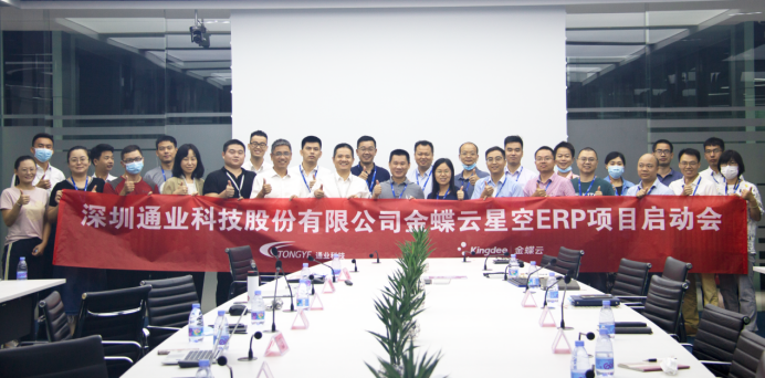 意昂(中国区)官方网站
