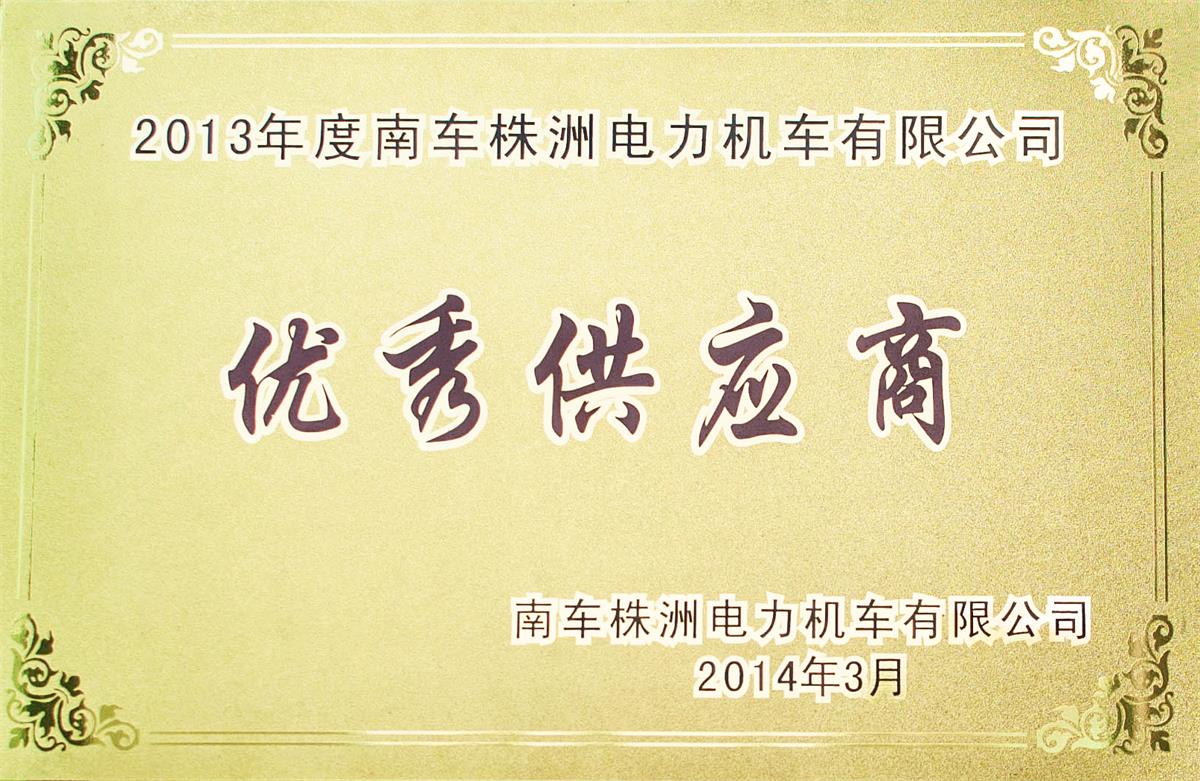 3.jpg 意昂(中国区)官方网站