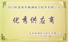 意昂(中国区)官方网站