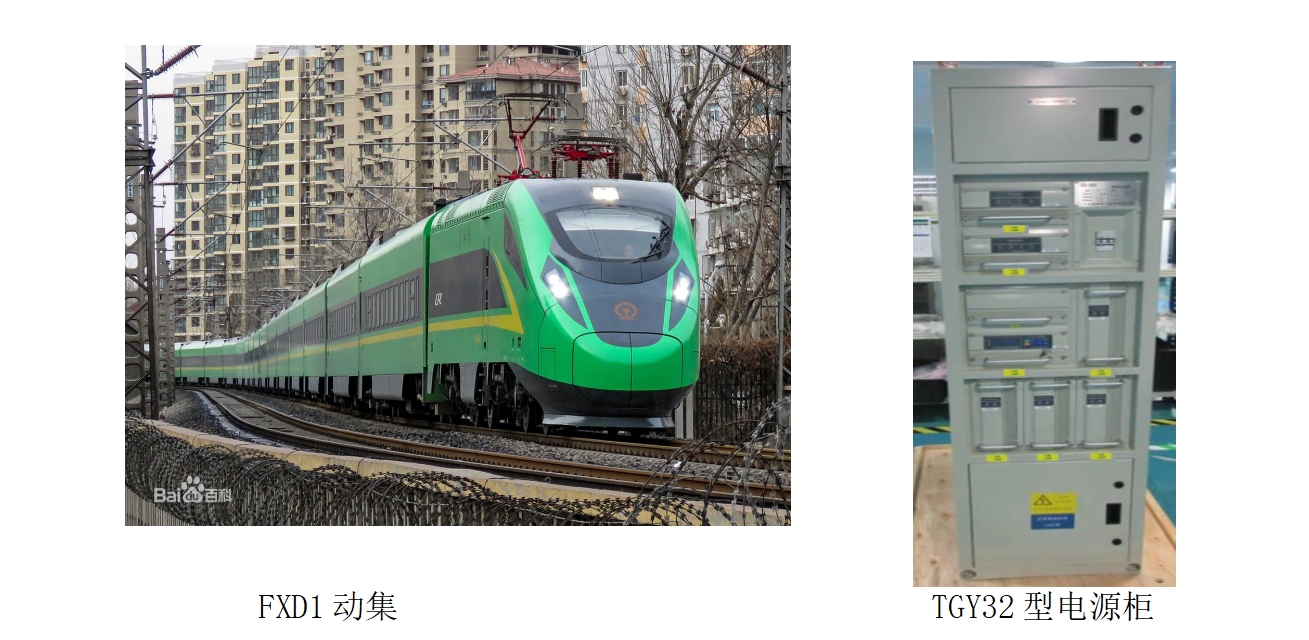 意昂(中国区)官方网站