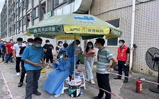 意昂(中国区)官方网站