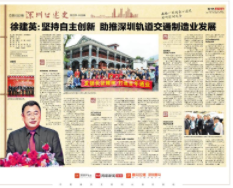 意昂(中国区)官方网站