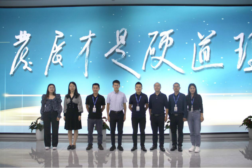 意昂(中国区)官方网站