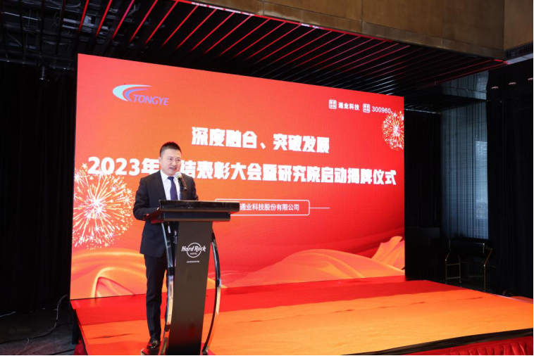 意昂(中国区)官方网站