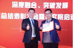 意昂(中国区)官方网站
