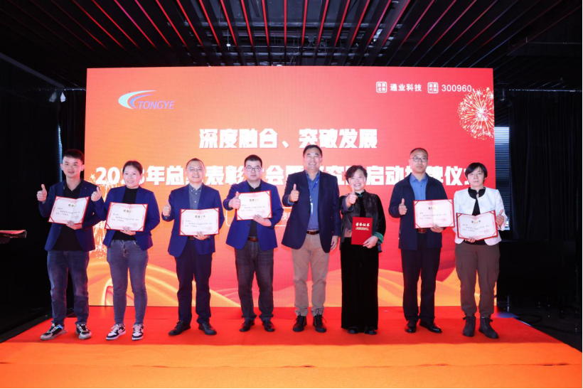 意昂(中国区)官方网站