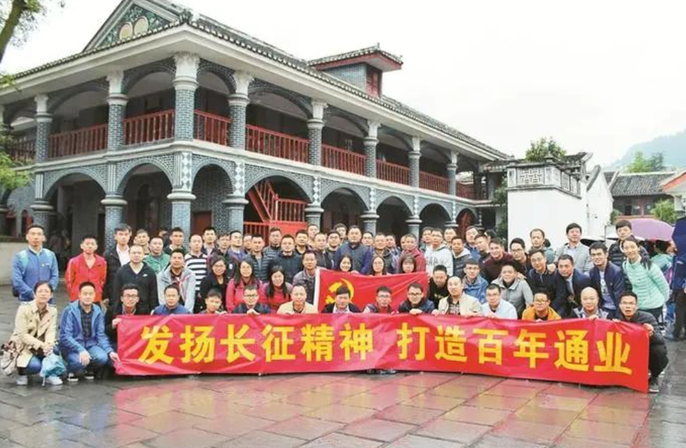 image.png 意昂(中国区)官方网站