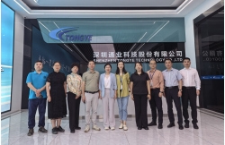 意昂(中国区)官方网站
