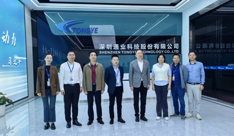 意昂(中国区)官方网站