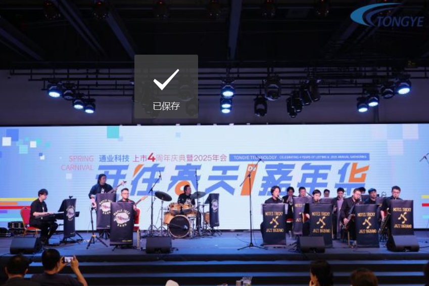 意昂(中国区)官方网站