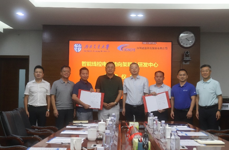 意昂(中国区)官方网站