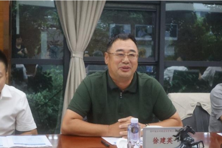 意昂(中国区)官方网站