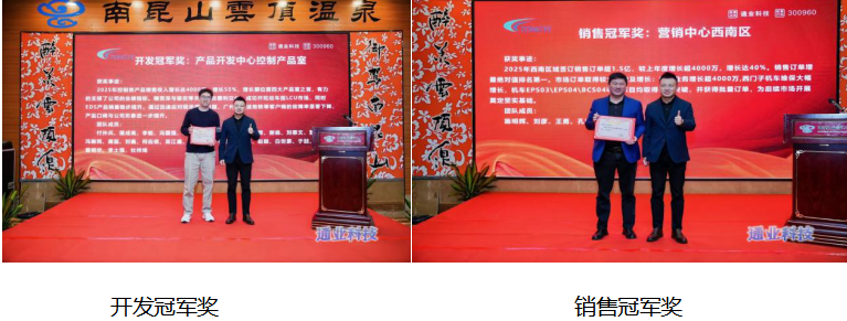 image.png 意昂(中国区)官方网站