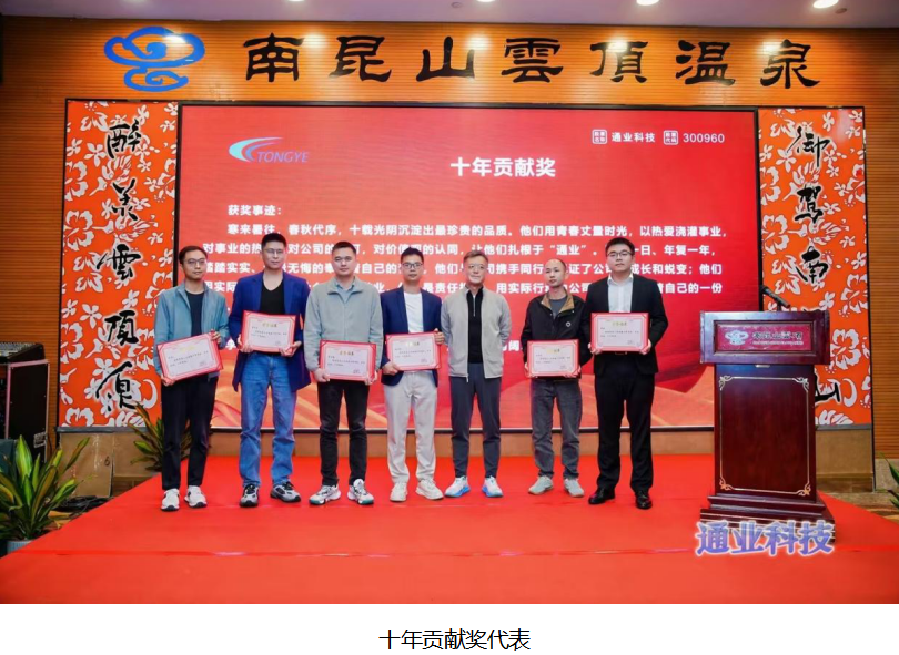 image.png 意昂(中国区)官方网站