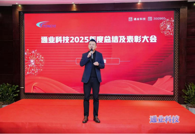 image.png 意昂(中国区)官方网站