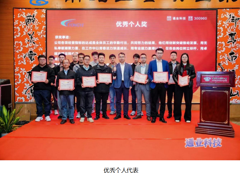 image.png 意昂(中国区)官方网站