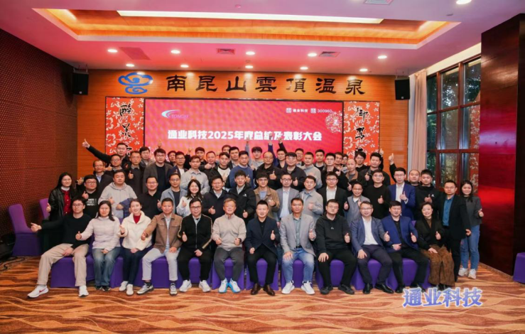 image.png 意昂(中国区)官方网站